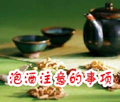 �ݾ�ע������(xi��ng)