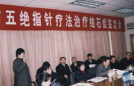 �������t(y��)�Ļ� �߽�����^ָᘡ�