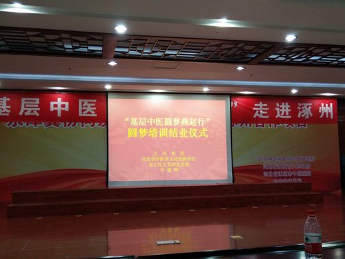 &rdquo;�������t(y��)�A�����w��&ldquo;���M����