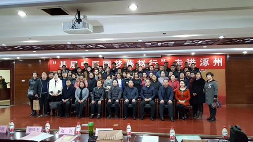 &rdquo;�������t(y��)�A�����w��&ldquo;���M����