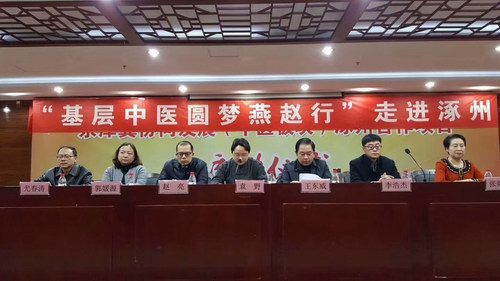 &rdquo;�������t(y��)�A�����w��&ldquo;���M����