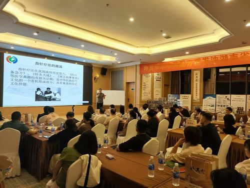 ��^ָᘯ�������ʡ���_�n���L(zh��ng)ɳ�e�k