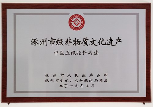 ���t(y��)��^ָᘯ������������м�(j��)�����|(zh��)�Ļ��z�a(ch��n)�(xi��ng)Ŀ