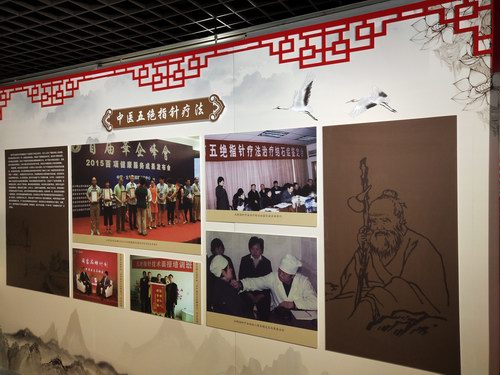 ���t(y��)��^ָᘯ�����������������ӭ��������|(zh��)�Ļ��z�a(ch��n)ˇ�g(sh��)չ