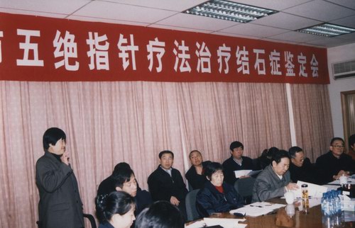 ��^ָᘼ��g(sh��)��B