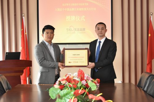 �Ї�(gu��)Ʒ������ҕ�؄e�P(gu��n)ע�Є�(d��ng)