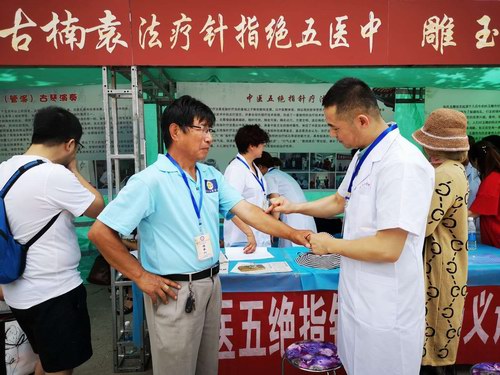 ���t(y��)��^ָᘯ����x�\