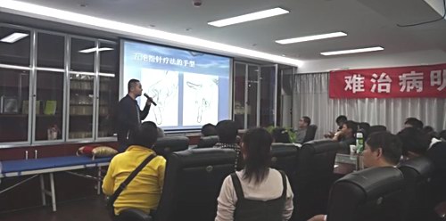 ��^ָ����t(y��)�о�Ժ-�����hԺ�L