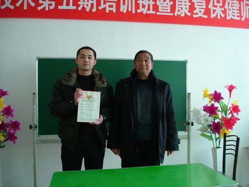 ��^ָ����t(y��)�о�Ժ-�����hԺ�L