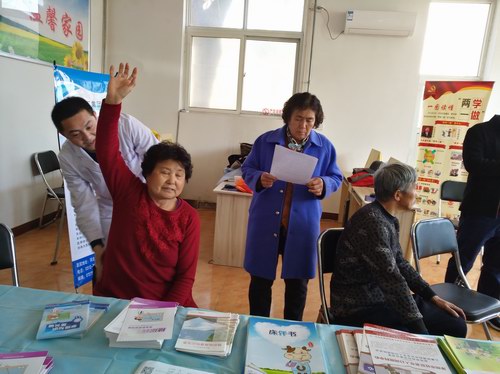 ��^ָᘼ��g(sh��)�c���F�������F�t(y��)Ժ���M��^(q��)�_չ�x�\���