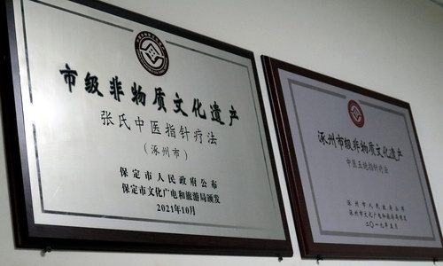 ���ݏ����h�������\�����������t(y��)Ժ