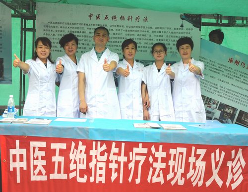 ����ף�R���t(y��)��^ָᘯ����x�\�A�M�ɹ�