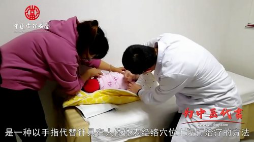 ��^ָᘼ��g(sh��)����һ�N����ָ����ᘾ������w�w����(j��ng)�j(lu��)Ѩλ���M(j��n)���ί��ķ����������������ˎ����ȫ����ָ������������_(d��)����ͨ��(j��ng)�j(lu��)���{(di��o)�͚�Ѫ���֏�(f��)�K�����ܵį�Ч�� �@�N�����������cѨ������������ָ���pӯ����ȫ�ɿ��������V�����ί�������������(chu��ng)����ʮ���ĩ����<a href=http://liye-sh.com/wujue/ target=_blank class=infotextkey>��^ָᘯ���</a>��(chu��ng)ʼ�ˏ�����������Ҳ�����ҵĸ��H��������(chu��ng)����ʽ������һ�ž�һ������ʮ������Ҳ�����������������пƼ�����ʽ��헣������ˡ���^ָᘯ����ί��Y(ji��)ʯ�Y�����n�}�о�����(j��ng)�^��ʮ�������R����C����2003��11��ͨ�^�˺ӱ�ʡ�Ƽ��d�M�������t(y��)�����b����ȡ���˿Ƽ��ɹ��C��������һ���J(r��n)�����Ŀ�ɹ��_(d��)���ˇ���(n��i)���I(l��ng)��ˮƽ��