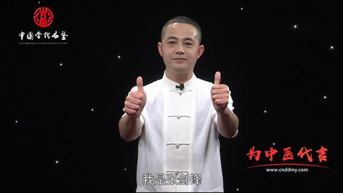 �Ҟ����t(y��)���ԡ��������h