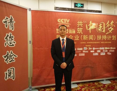 �����h�������ӹ����Ї�(gu��)��(m��ng)-������I(y��)(��)����Ӌ(j��)��