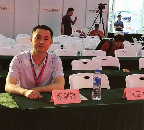 �����h������ϯ���������t(y��)���η���ӑ��