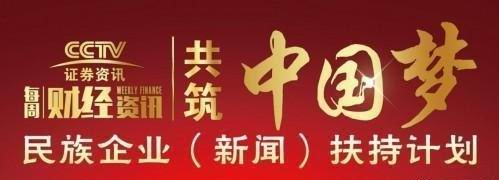 �����h�������ӹ����Ї�(gu��)��(m��ng)-������I(y��)(��)����Ӌ(j��)��