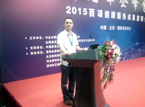 ��^ָ����t(y��)�о�Ժ-�����hԺ�L