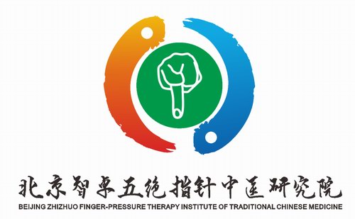 ��^ָ����t(y��)�о�Ժ-�����hԺ�L