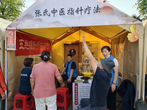 �������t(y��)ָᘯ��������׿h̫��ˮ�(zh��n)���zչ�^(q��)