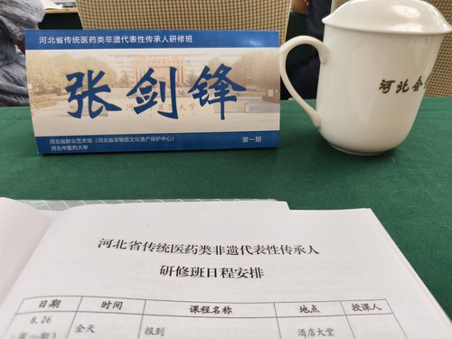 ���ݏ����h���ӱ�ʯ���f���ӷ��z���������ް���Ӗ(x��n) 