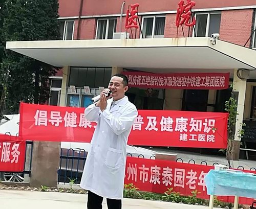 ��^ָᘼ��g(sh��)����(w��)�M(j��n)�v���F�������F(tu��n)�t(y��)Ժ