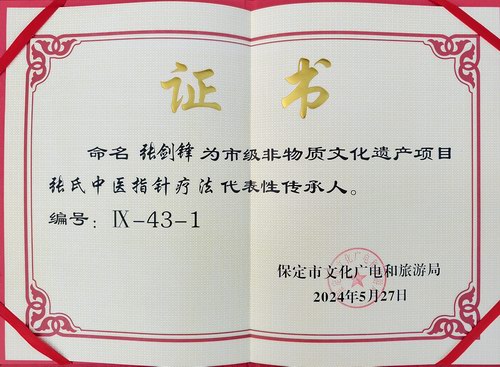 �����h�������I(l��ng)��(d��o)�C�l(f��)���z�������C��