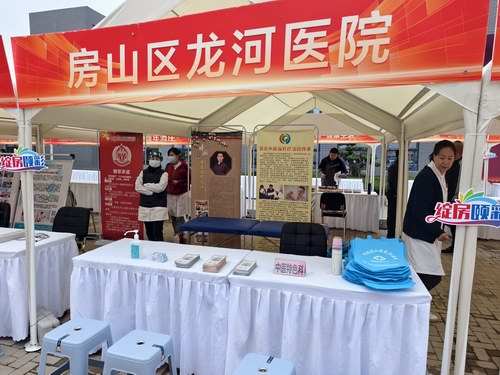 �������t(y��)ָᘯ������౱�����d�����U���м����(d��ng)