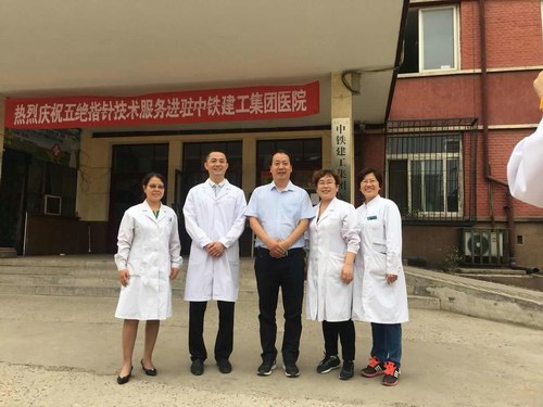 ��^ָᘼ��g(sh��)����(w��)�M(j��n)�v���F�������F(tu��n)�t(y��)Ժ