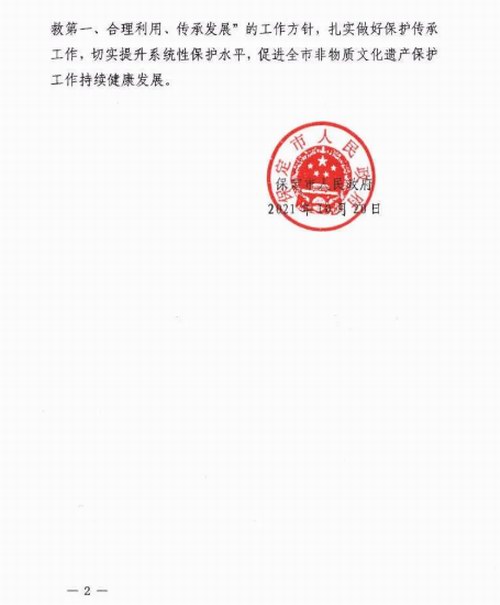 ���t(y��)��^ָᘯ������x�����м�(j��)���z�(xi��ng)Ŀ���