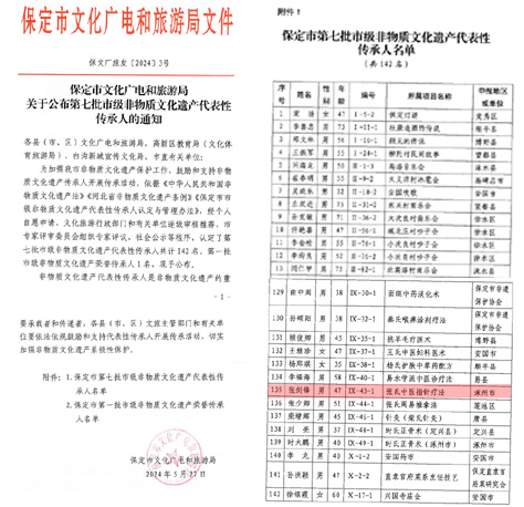 �����h��������������м�(j��)���z�����Ԃ���������