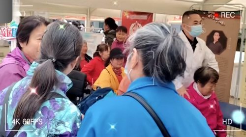 �������t(y��)ָᘯ������౱�����d�����U���м����(d��ng)