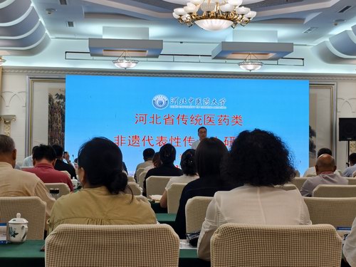 ���ݏ����h���ӱ�ʯ���f���ӷ��z���������ް���Ӗ(x��n) 