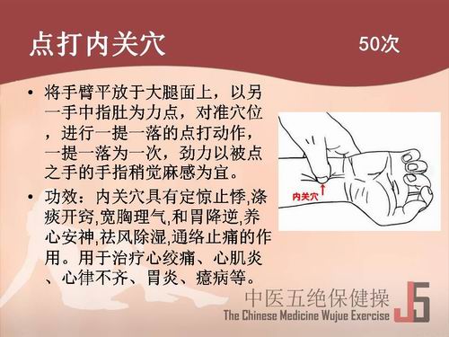 ���t(y��)��^�������c���(n��i)�P(gu��n)Ѩ50��